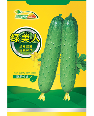 绿美人