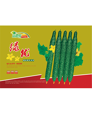 绿优-20克