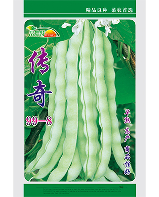 传奇99-8